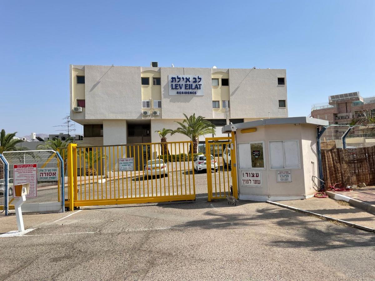 Apartments Lev Eilat 8 Экстерьер фото